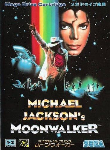 Michael Jackson&rsquo;s Moonwalker