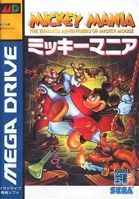 Mickey Mania
