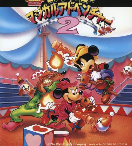 Mickey to Minnie: Magical Adventure 2