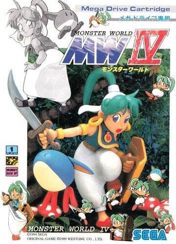 Monster World IV