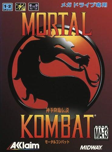 Mortal Kombat