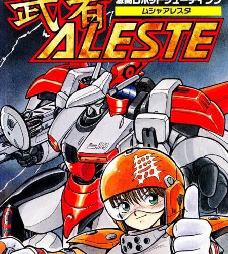 Musha Aleste
