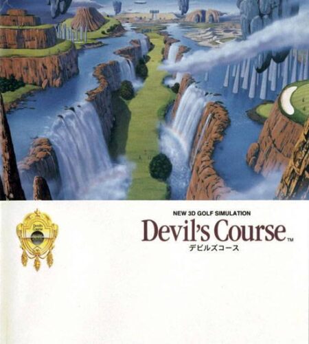 New 3D Golf Simulation: Devil&rsquo;s Course