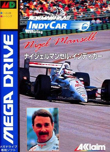 Newman-Haas IndyCar