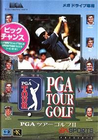PGA Tour Golf II