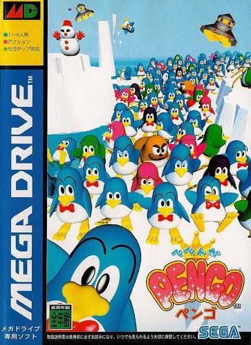 Pepenga Pengo