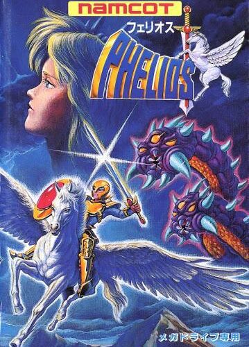 Phelios