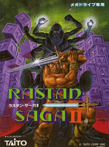 Rastan Saga II