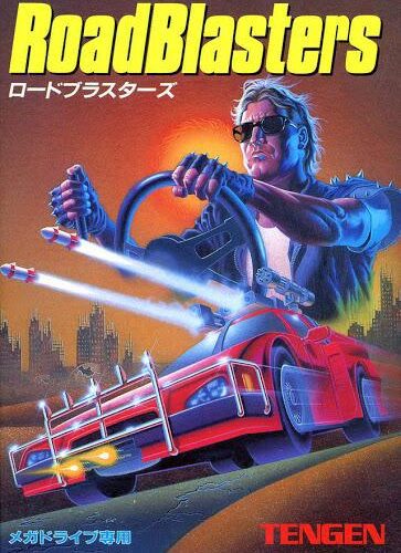 Road Blasters