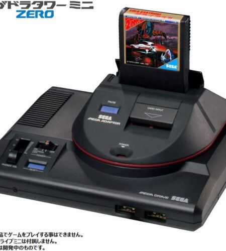 Sega Mega Drive Tower Mini Zero