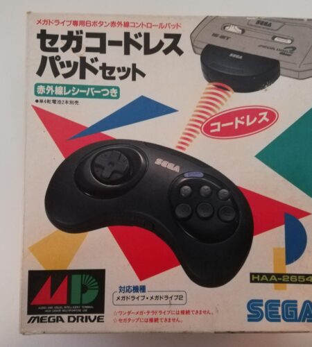 Sega Remote Arcade System