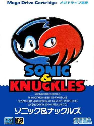 Sonic & Knuckles