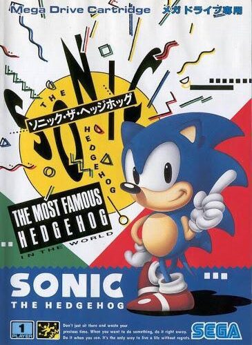 Sonic the Hedgehog