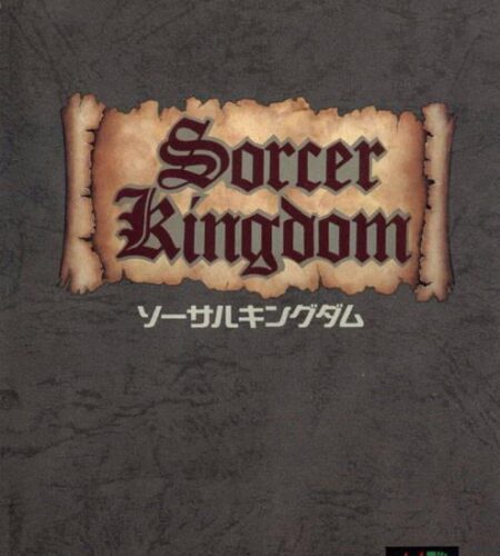 Sorcer Kingdom