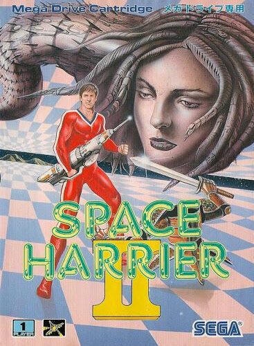 Space Harrier II