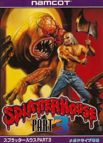 Splatterhouse Part 3