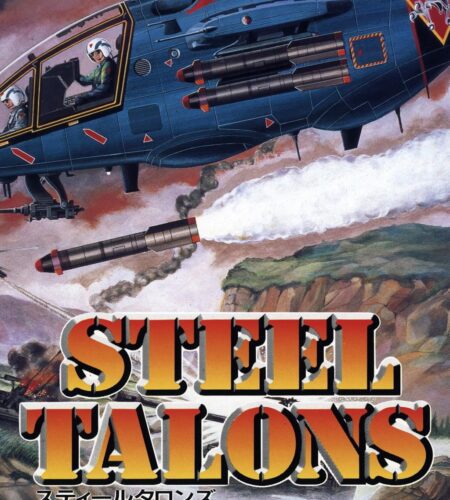 Steel Talons