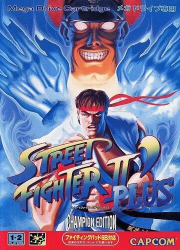 Street Fighter II Plus: Champion Edition