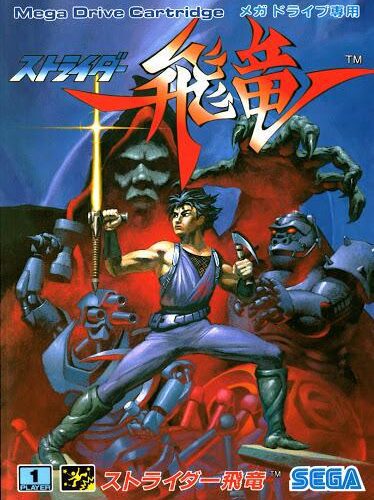 Strider