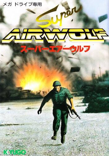 Super Airwolf