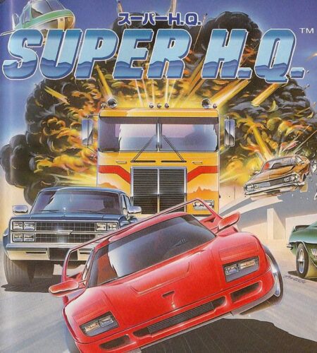Super H.Q.
