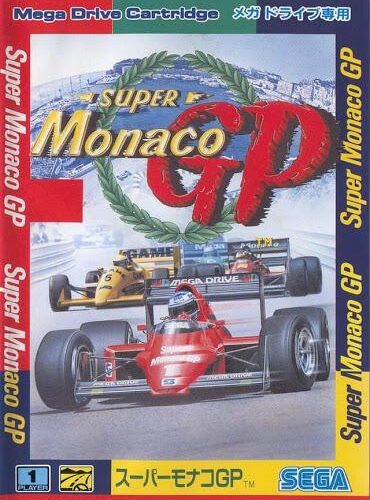 Super Monaco GP