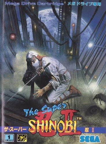 Super Shinobi II