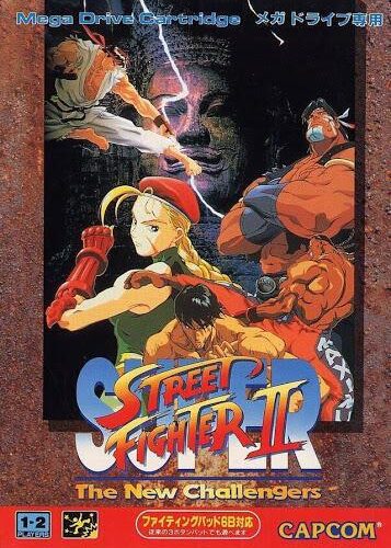 Super Street Fighter II: The New Challengers