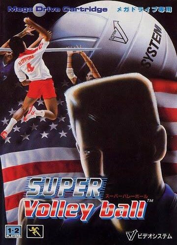 Super Volley Ball