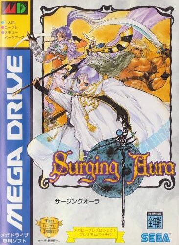 Surging Aura