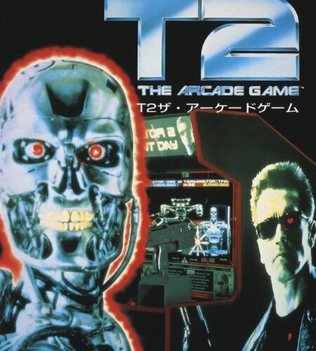 T2: The Arcade Game