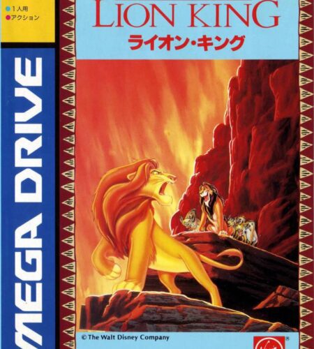 The Lion King