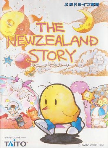 The New Zealand Story