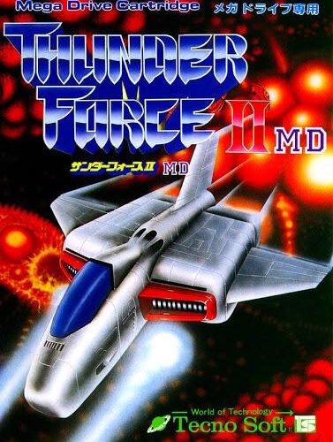 Thunder Force II