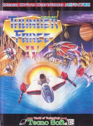 Thunder Force IV