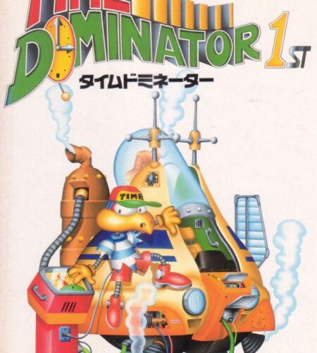 Time Dominator