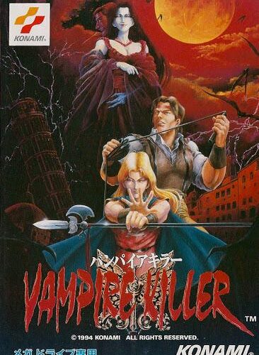 Vampire Killer
