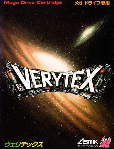 Verytex