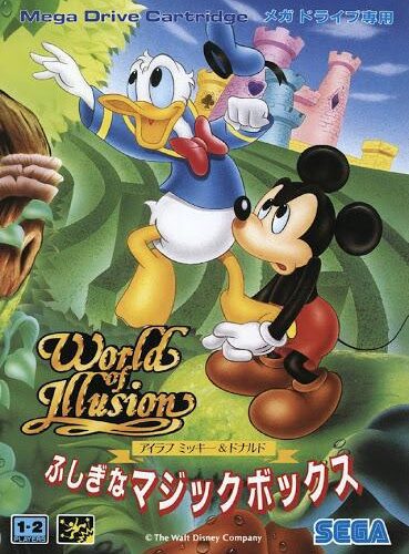 World of Illusion
