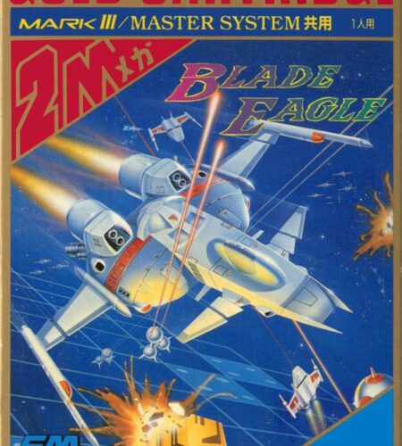 Blade Eagle