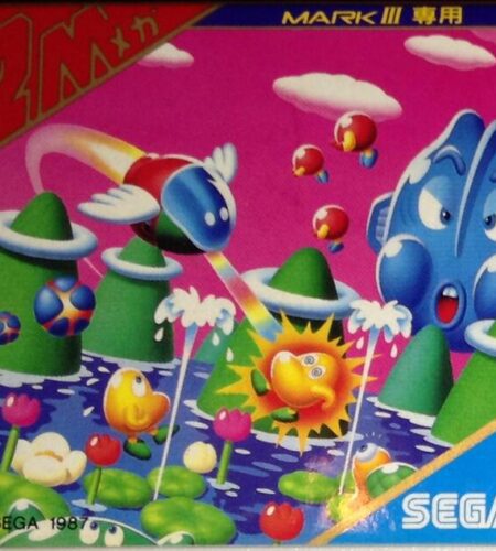 Fantasy Zone II