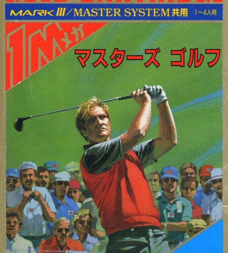 Masters Golf