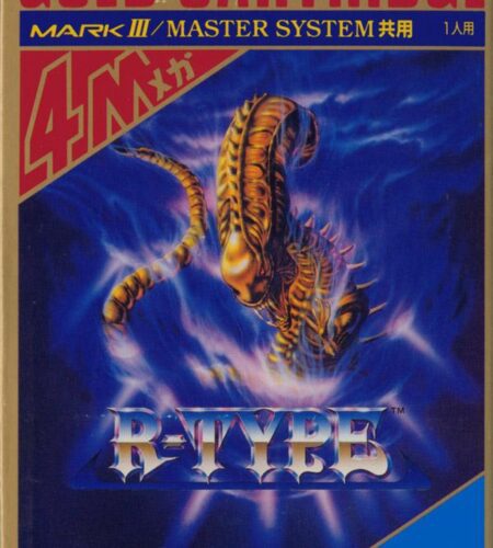 R-Type