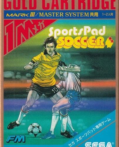 Sports Pad Soccer