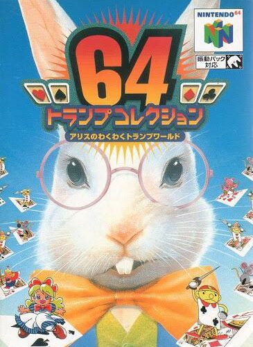 64 Trump Collection