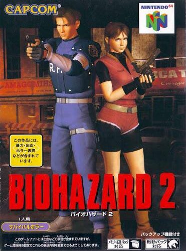 Biohazard 2