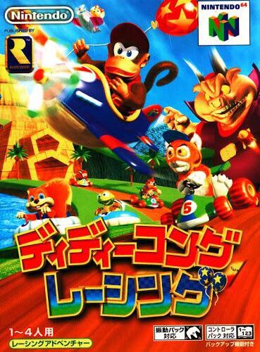 Diddy Kong Racing