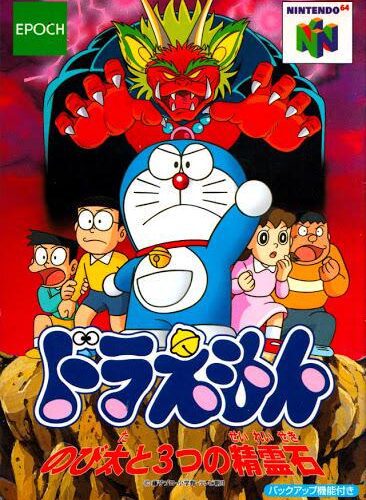 Doraemon