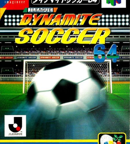 Dynamite Soccer 64