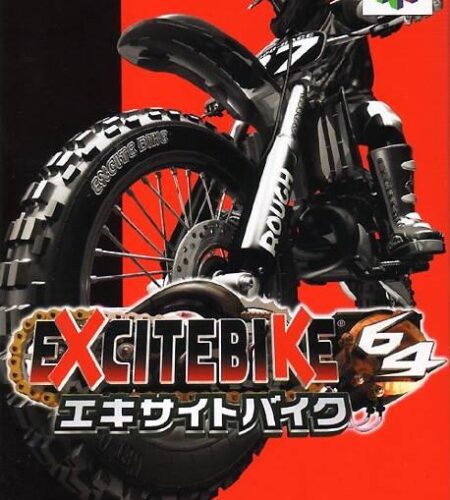 Excitebike 64